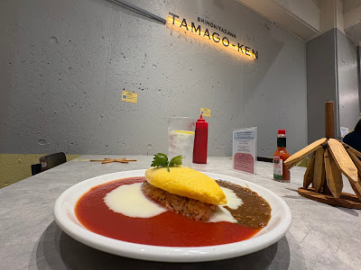 TAMAGO-KEN SHIMOKITAZAWA 사진 4