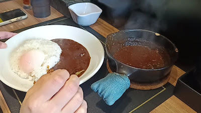 Craft Curry Brothers Shibuya 사진 2