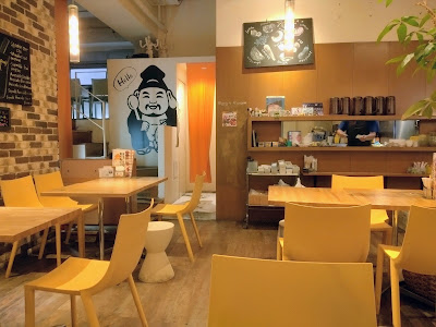 Yellow Company Ebisu 사진 3