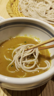 Aji no Nakamura 사진 2
