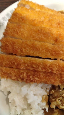 CoCo Ichibanya 사진 2