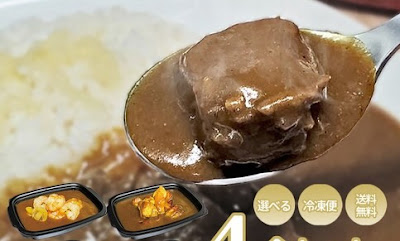 Aubergine 사진 4