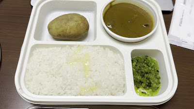Aubergine 사진 2