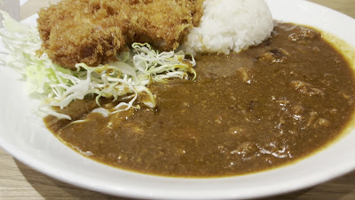 Ton Katsu Ippekoppe Shiba Daimon shop 사진 2