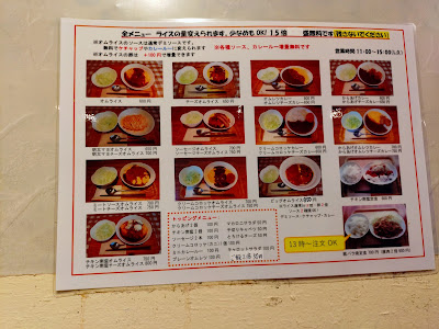 Kitchen Hareya 사진 4
