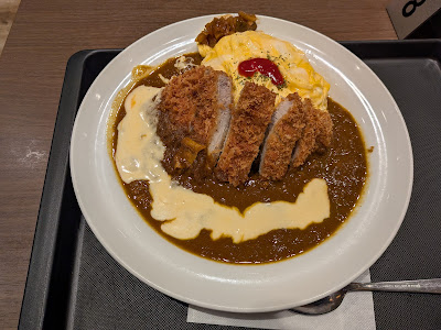 My Curry Shokudo Sengawa Branch 사진 4