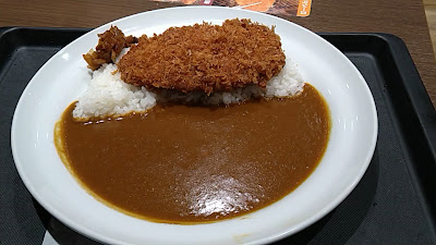 My Curry Shokudo Sengawa Branch 사진 2