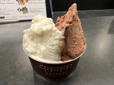 Curry Spice Gelateria KALPASI（カルパシ）下北沢店 사진 4