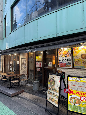 Cocoro Shimokitazawa 사진 3