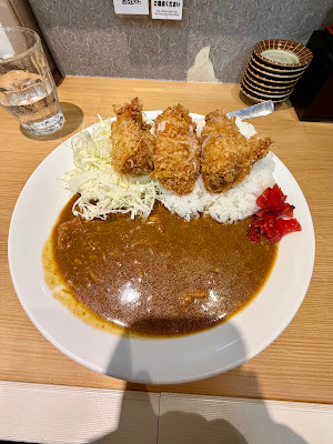 とんかつ檍のカレー屋 いっぺこっぺ 新橋店 사진 3