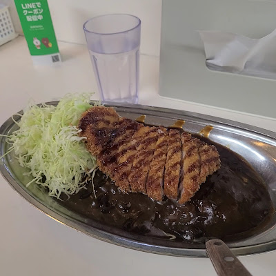 고고 카레 Roppongi Shop 사진 2