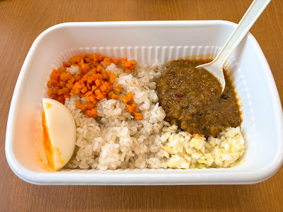 TOKYO MIX CURRY ARK HILLS 사진 4