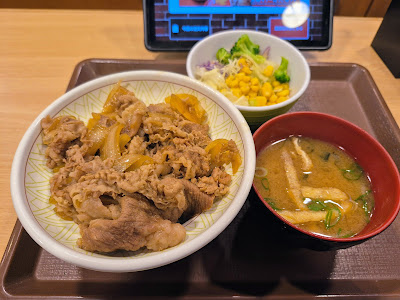 Sukiya Roppongi 5-chome 사진 3