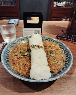 Azabu Juban Medicinal Curry Shinkai Toranomon 사진 5