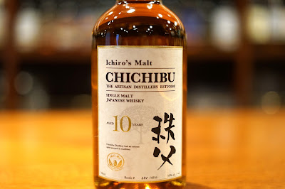Toranomon BAR shinkai 사진 5