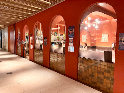 AHILYA INDIAN RESTAURANT 사진 3