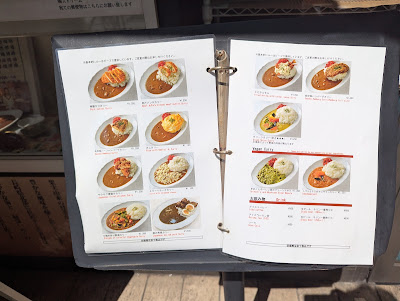 하치노야 긴자본점 사진 5