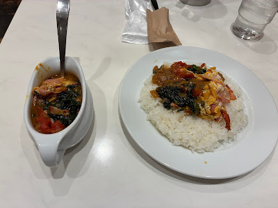 Ciao Curry 사진 4