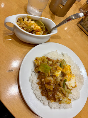 Ciao Curry 사진 3