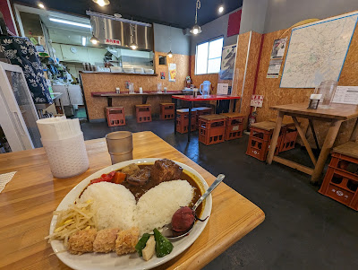 East Indian Curry Company 사진 3