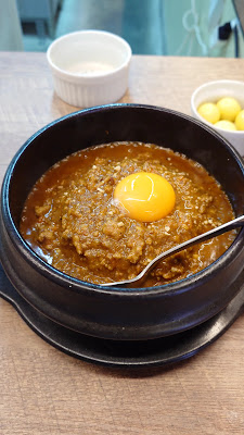 カレーライフ 사진 2