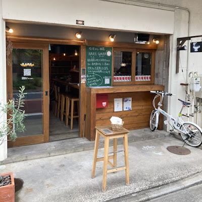 HARE GINZA (テイクアウト専門) 사진 2
