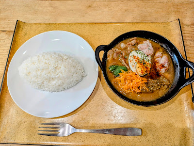 Curry Cari-Rio 사진 3