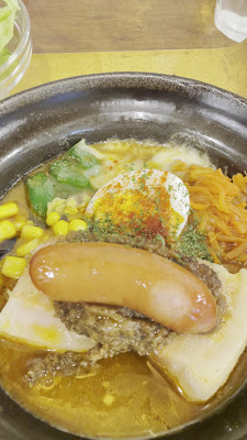 Curry Cari-Rio 사진 2