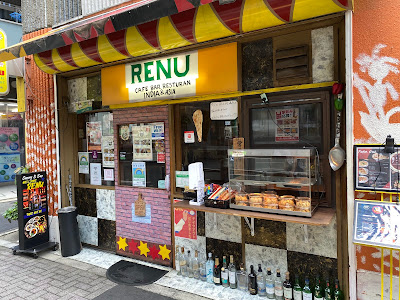 Renu 사진 4