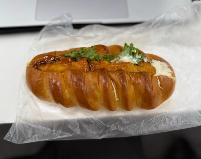 Le Repas Sasazuka 사진 4