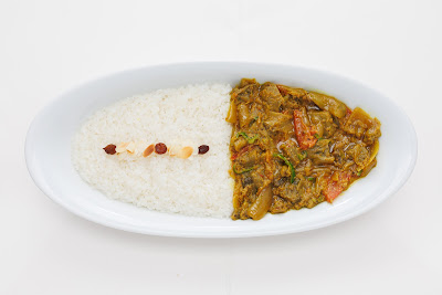 커리 업 사진 4