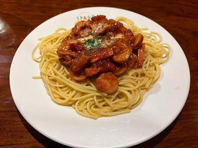 SPAGO 사진 4