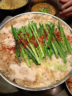 Curry Noodle Minowa Aoyama 사진 5