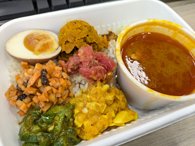 TOKYO MIX CURRY 山王パークタワー 사진 2