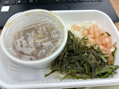 TOKYO MIX CURRY 山王パークタワー 사진 5