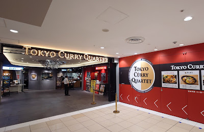 Tokyo Curry Quartet 사진 3