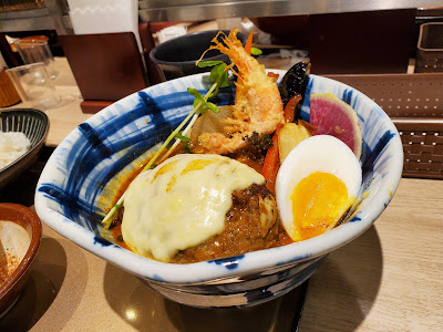 Tokyo Curry Quartet 사진 4