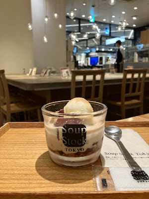 Soup Stock Tokyo 사진 2