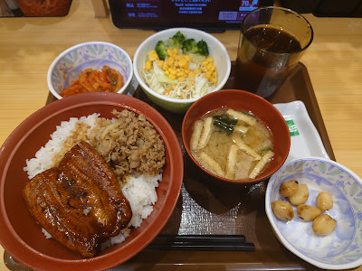 すき家 茅場町駅前店 사진 2