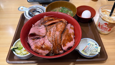 すき家 茅場町駅前店 사진 4