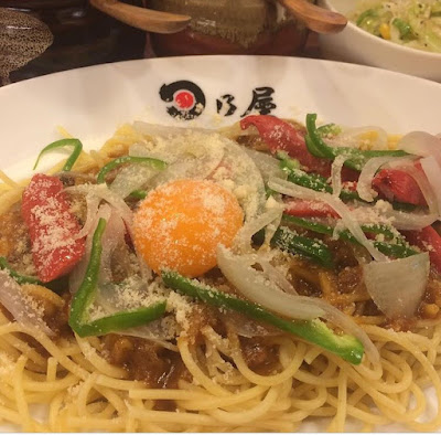 Hinoya Curry 사진 3
