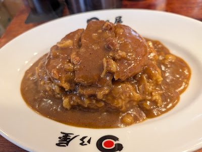 Hinoya Curry 사진 4