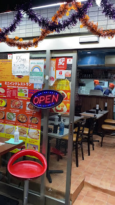 Mini Indian Restaurant (Shinjuku)ミニインドレストラン 사진 2