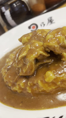 Hinoya Curry Shibuya Hatsudai 사진 2