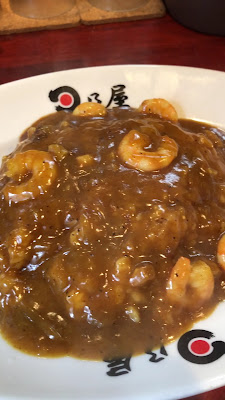 히노야 카레 신주쿠니시구치점 사진 2