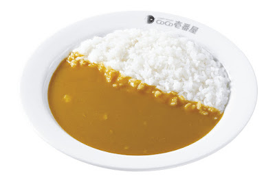 CoCo Ichibanya 사진 3