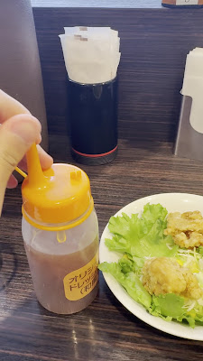 CoCo Ichibanya 사진 2