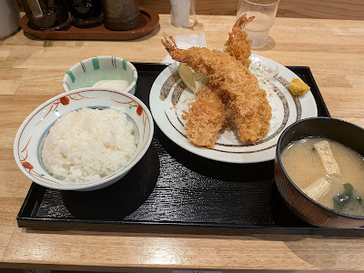 Tsunohazu Shyokudo 사진 3