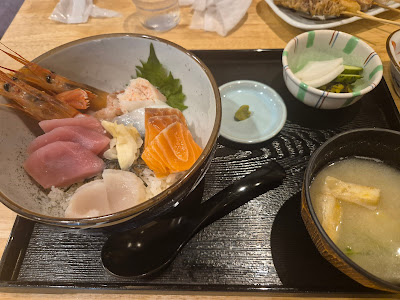 Tsunohazu Shyokudo 사진 2