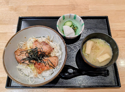 Tsunohazu Shyokudo 사진 4